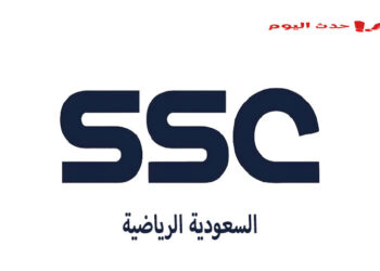 تردد قنوات ssc sport السعودية الرياضية الجديد