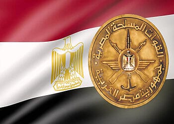 كيفية استخراج شهادة الإعفاء إلكترونيًا والرسوم المطلوبة