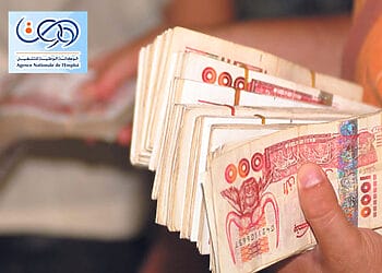 التسجيل في منحة البطالة للمتزوجات