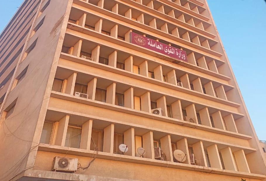 موعد صرف منحة العمالة الغير منتظمة