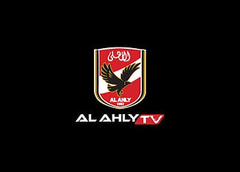 تردد قناة الأهلي الجديد Al Ahly TV HD على النايل سات