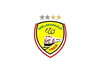 مواعيد اختبارات نادي السكة الحديد للناشئين 2026 مواعيد اختبارات نادي السكة الحديد للناشئين