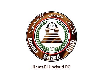 موعد اختبارات نادي حرس الحدود للناشئين والبراعم