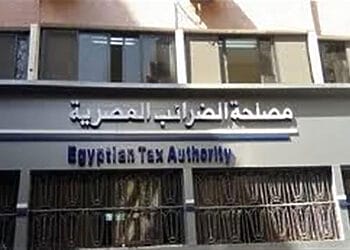 وظائف مصلحة الضرائب المصرية جميع التخصصات