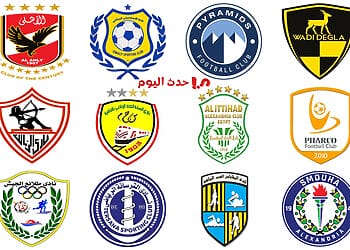أسعار اشتراكات عضوية النوادي في مصر