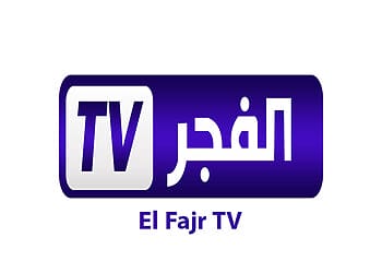 تردد قناة الفجر الجزائرية El Fajr TV الجديد على النايل سات وعرب سات