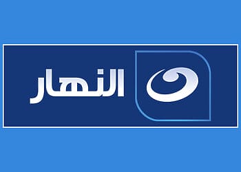 تردد قنوات النهار الجديد على النايل سات وعرب سات