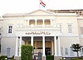 مصاريف المدارس الحكومية جميع المراحل