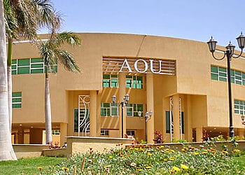 مصاريف الجامعة العربية المفتوحة 2026-2025 مصاريف الجامعة العربية المفتوحة