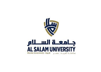 مصاريف جامعة السلام الخاصة