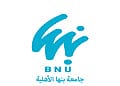 مصاريف جامعة بنها الأهلية وتنسيق القبول