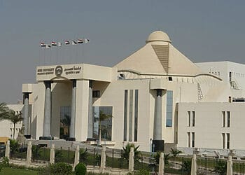 مصاريف جامعة مصر للعلوم والتكنولوجيا MUST