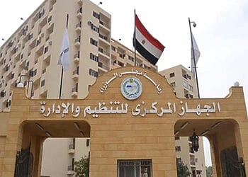 الاستعلام عن الترقيات بالرقم القومي للمعلمين والموظفين