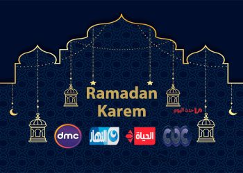 قائمة مسلسلات رمضان